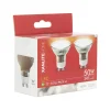 Sale XANLITE Ampoule LED GU10 345lm 5W 4000K blanc neutre x2