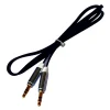 Best Cordon audio FPE Jack 3.5mm stéréo mâle/mâle - 0.75m - Noir