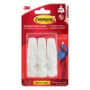 Outlet 3M Crochet plastique basique blanc petit modèle (x6)