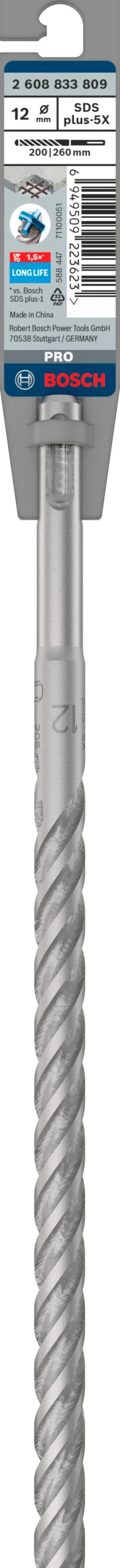 Sale BOSCH PROFESSIONAL Foret béton PRO SDS plus-5X, 12 x 200 x 260 mm BOSCH PRO