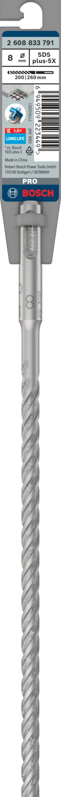 Best BOSCH PROFESSIONAL Foret béton PRO SDS plus-5X, 8 x 200 x 260 mm BOSCH PRO