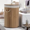 Sale Panier à linge en bambou