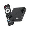 Best OPTEX Passerelle multimedia IP 4K noir