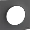 Discount Plaque 1 poste styl Odace gris anthracite