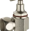 Discount NOYON & THIEBAULT Robinet d'arrêt wc équerre à clapet MF3/8 nickelé