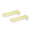 Best KARCHER Serpillière universelle microfibres pour buse sol (x2)