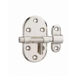 Sale THIRARD Targette acier nickelé 35