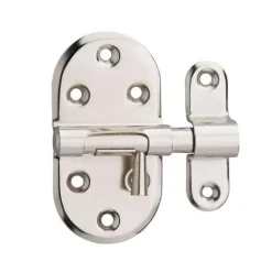 Sale THIRARD Targette nickelée 40 mm