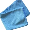 Best Torchon microfibre 50x60 cm